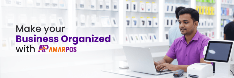 The End of Stock-Outs